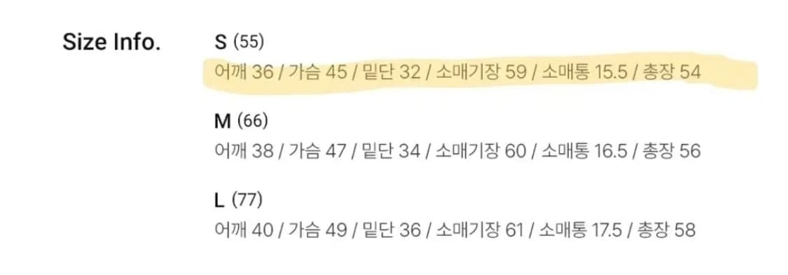 제너럴아이디어 가디건 차콜 상품이미지3