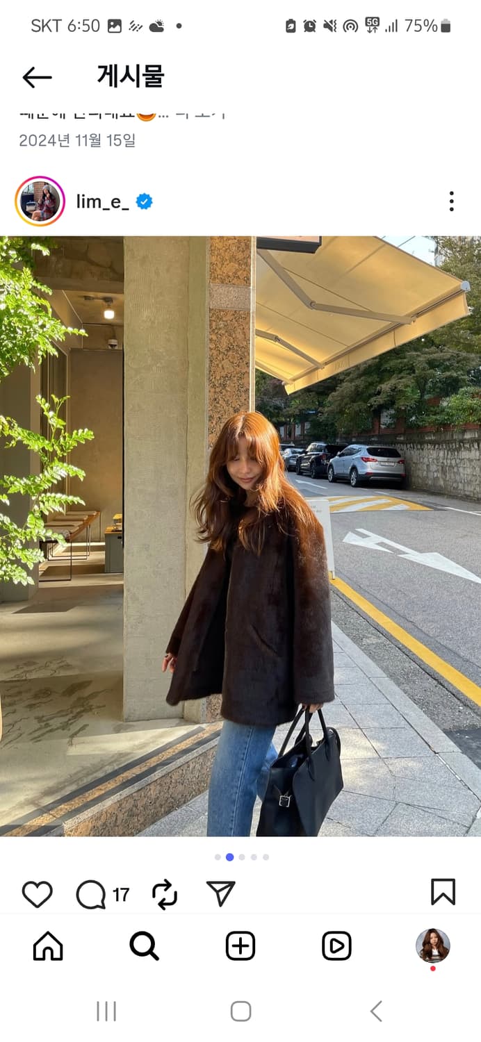 마이림 트리니티 밍크 봄버 퍼자켓  상품이미지1