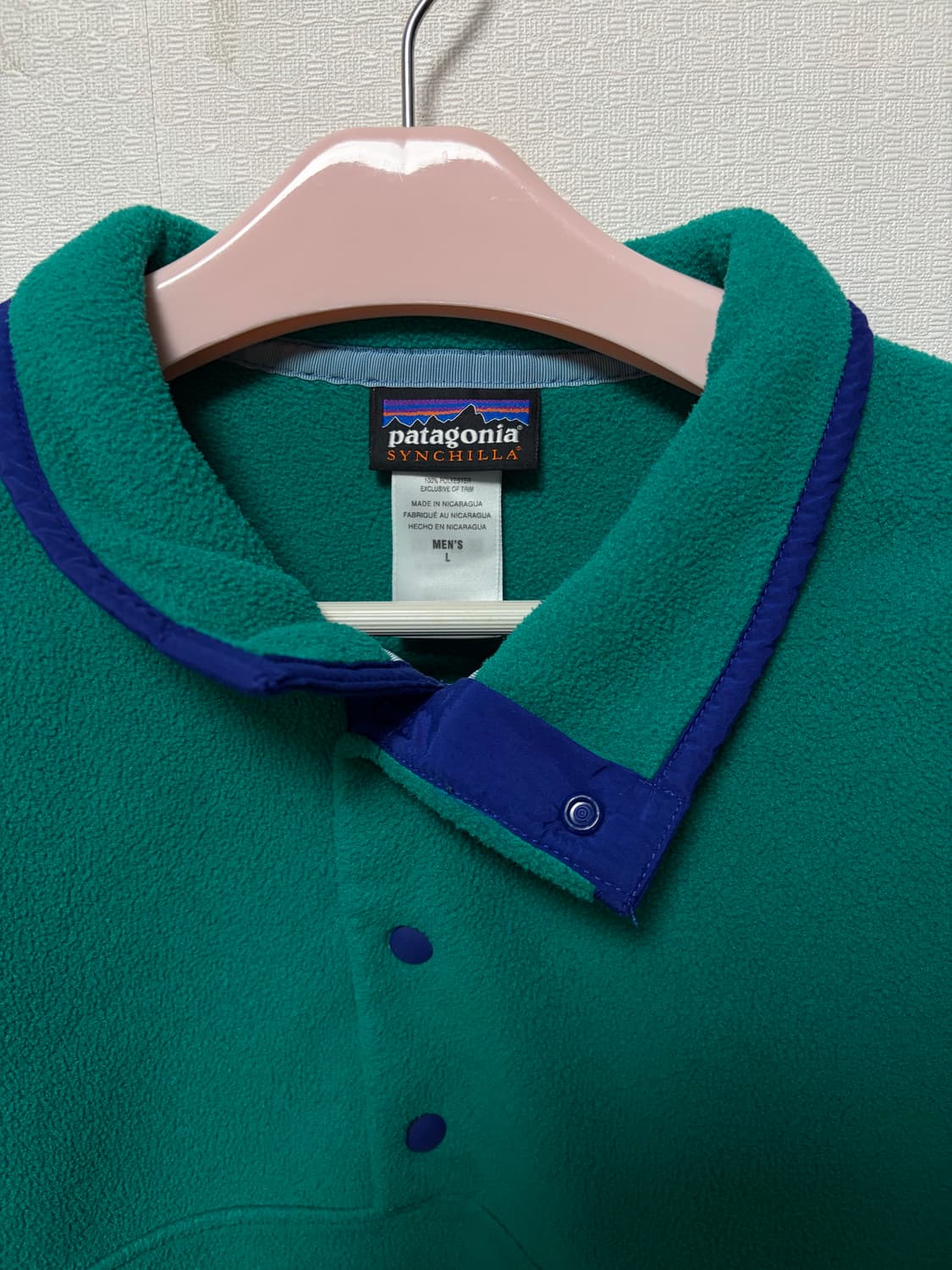 L) 파타고니아 에메랄드 틸 블루 상품이미지3