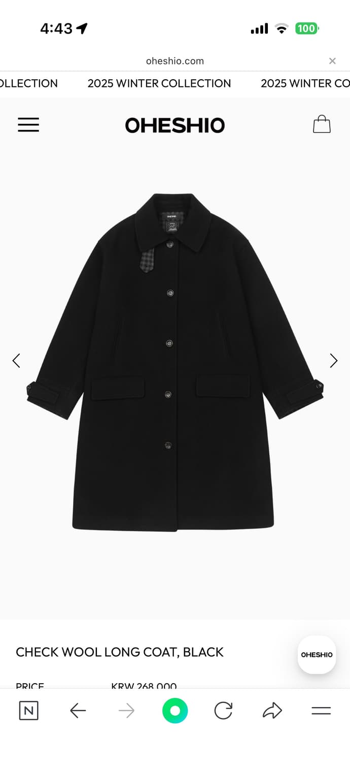 오헤시오 롱코트 1회 착용 상품이미지1