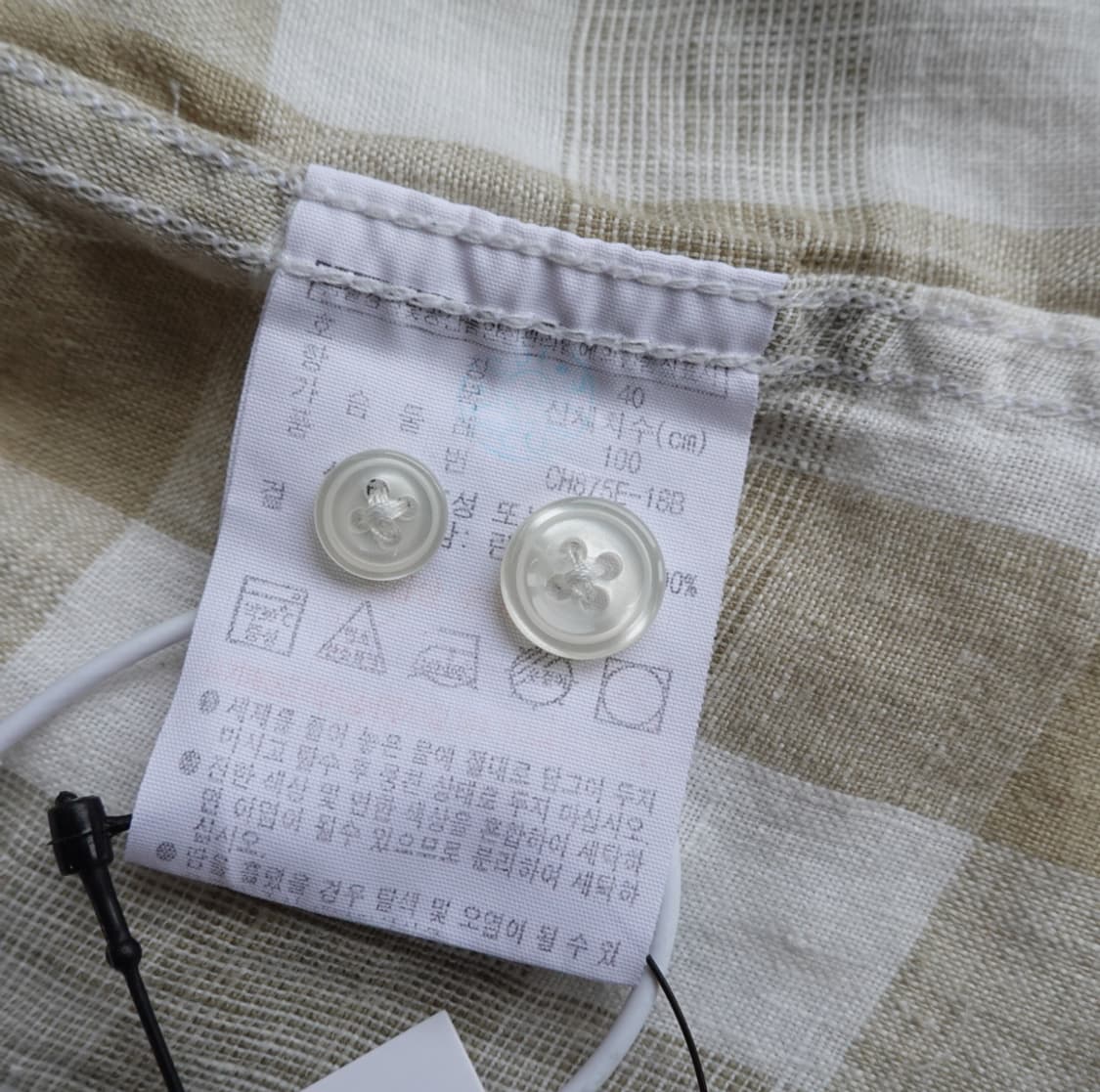 라코스테 체크 린넨 셔츠 (슬림핏) 1928 상품이미지9