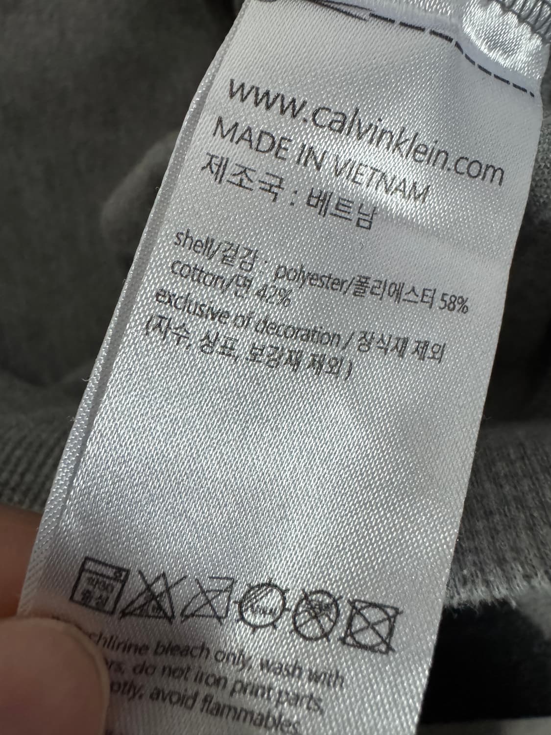 캘빈클라인 시그니처 스펠 로고 후드티 L 상품이미지4