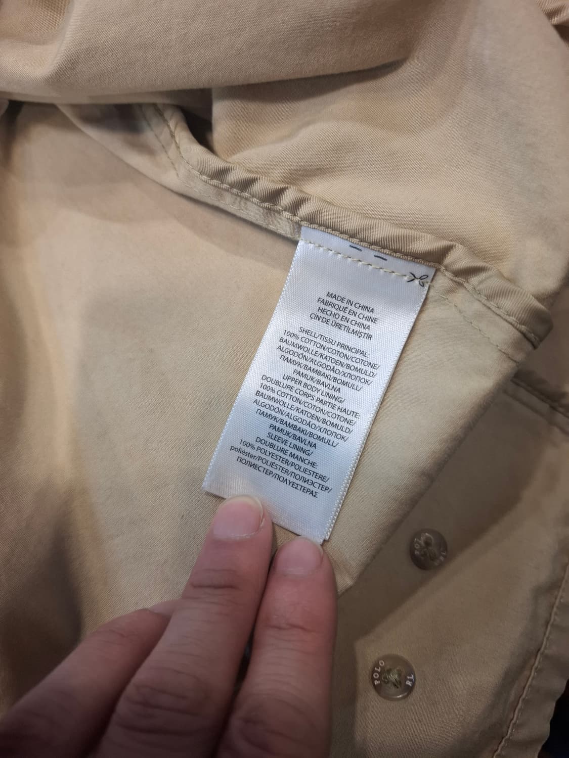 폴로 베이지 블루종 자켓 상품이미지5