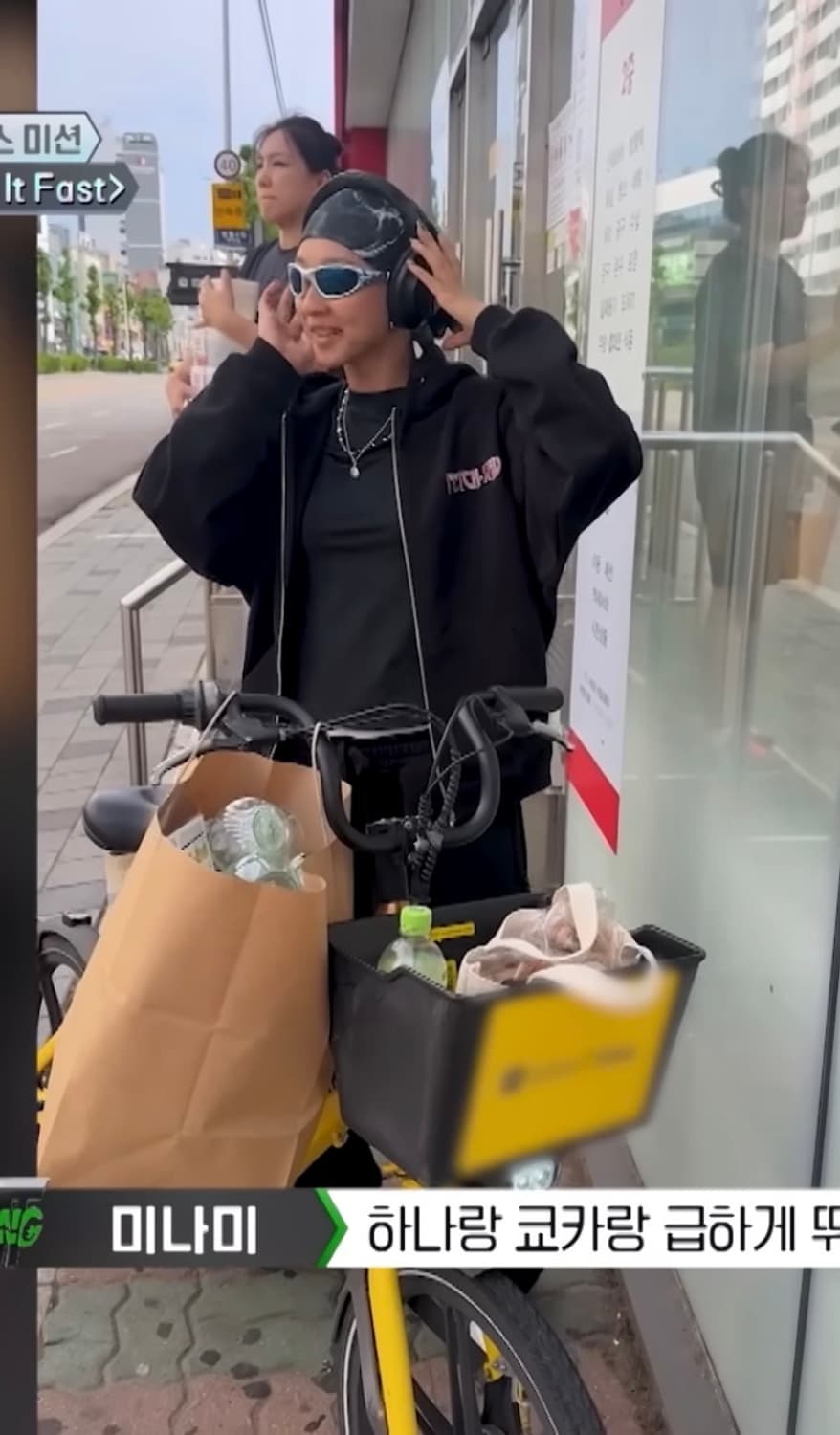 (쿄카 착용) Fetch Sunday AIRSHIP 후드집업 L 상품이미지3