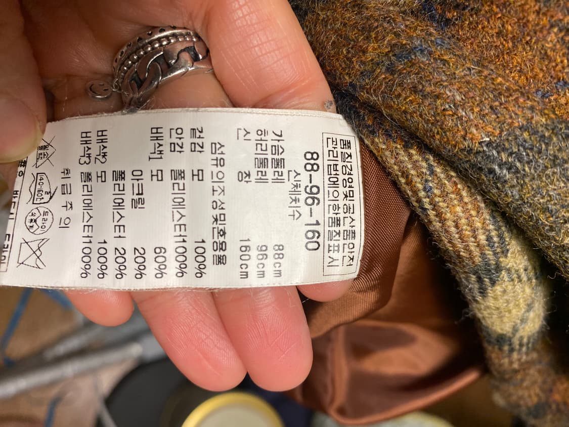 BCBG 체크모직 원피스S 상품이미지9