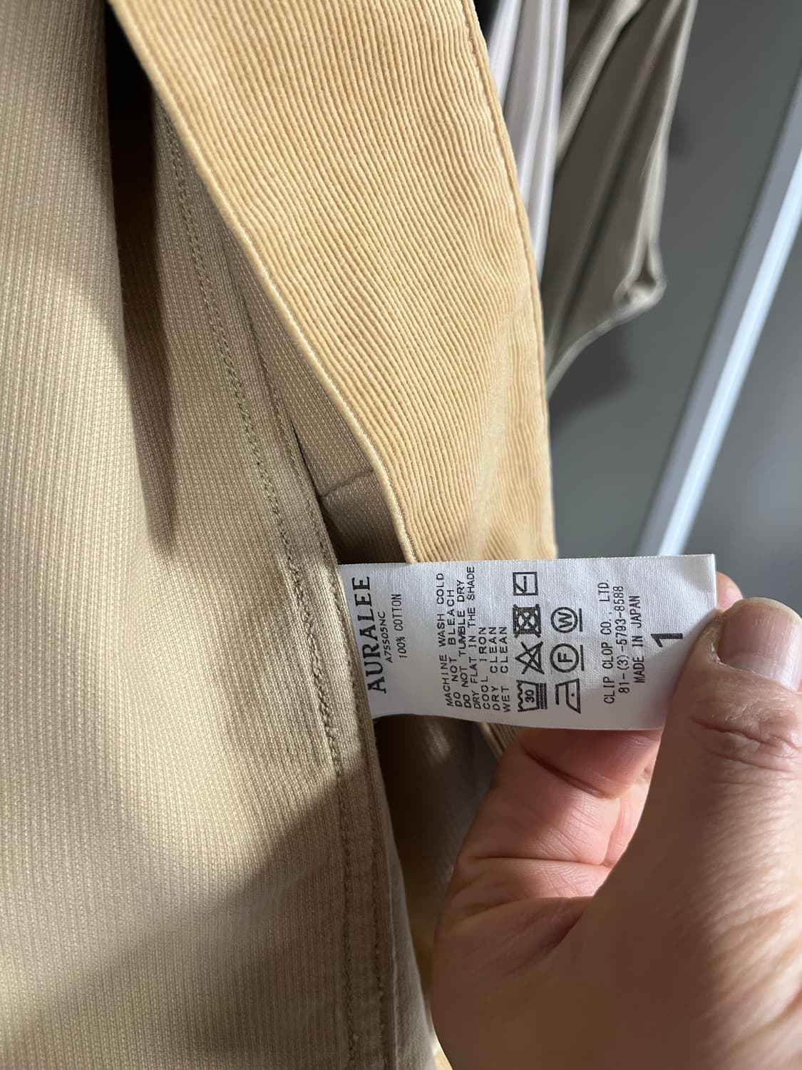 AURALEE 코듀로이 자켓 상품이미지3