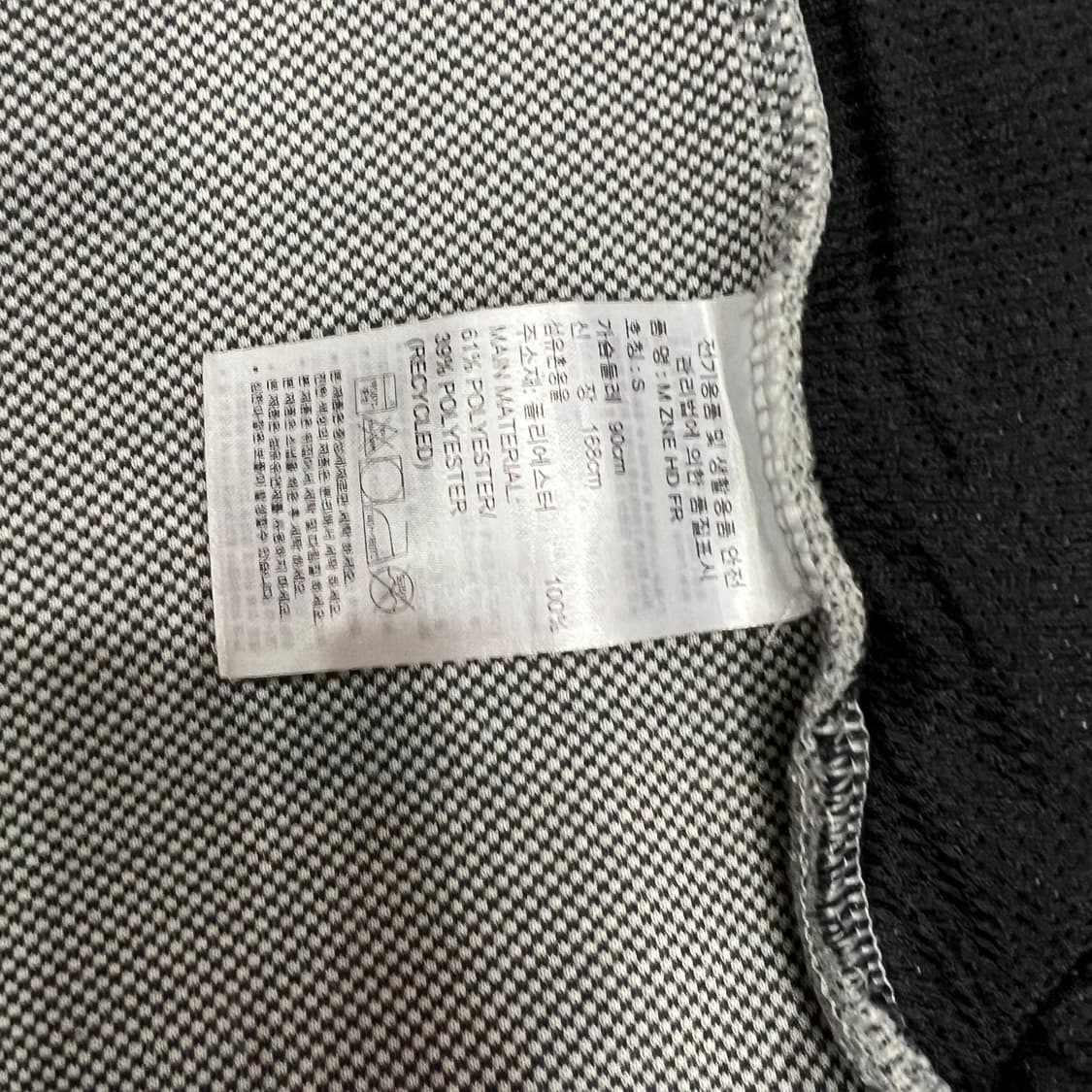 S) 아디다스 ZNE 후드집업 자켓 점퍼 상품이미지7