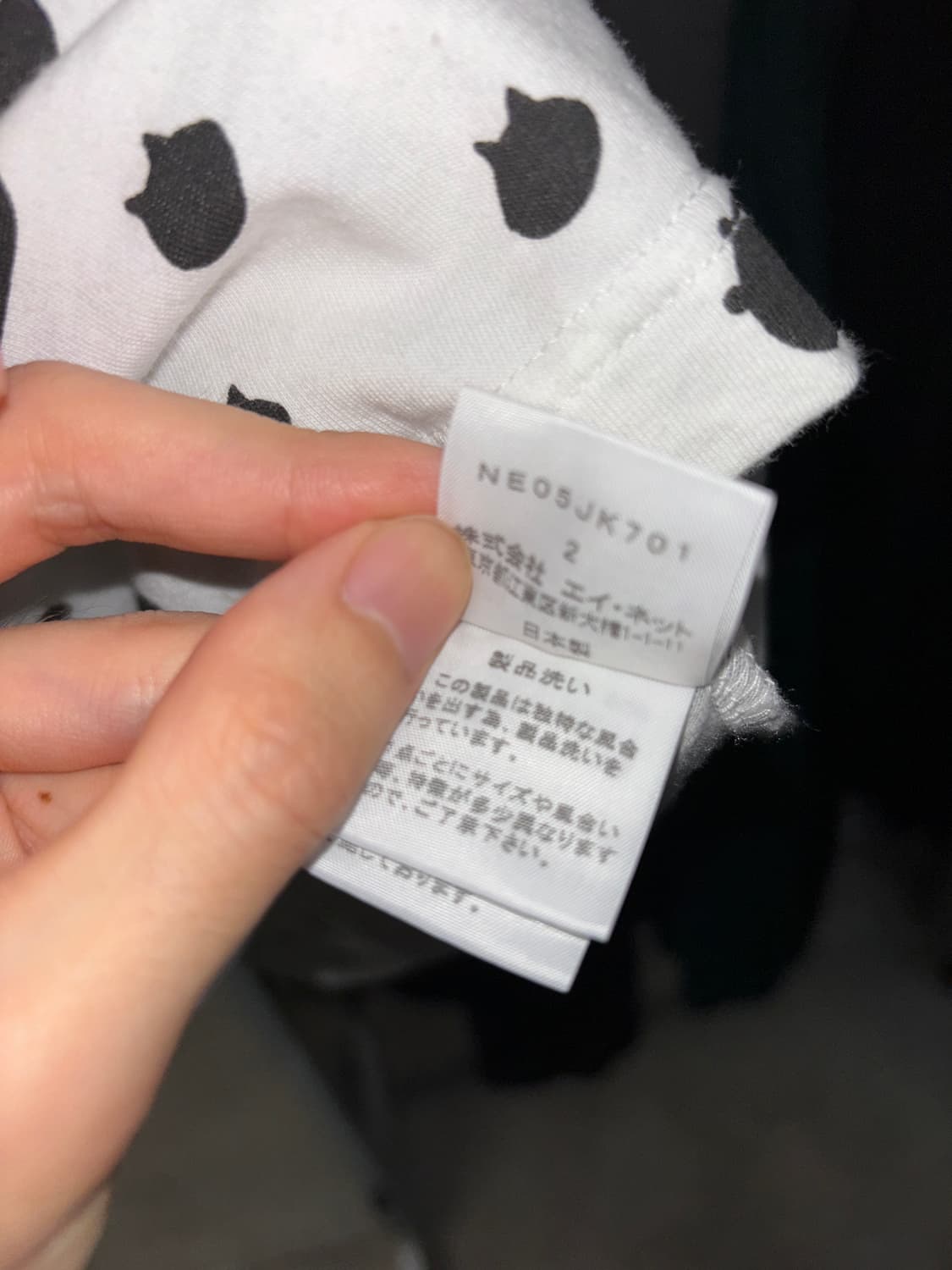 Ne-net 네넷 도트 티셔츠 상품이미지4