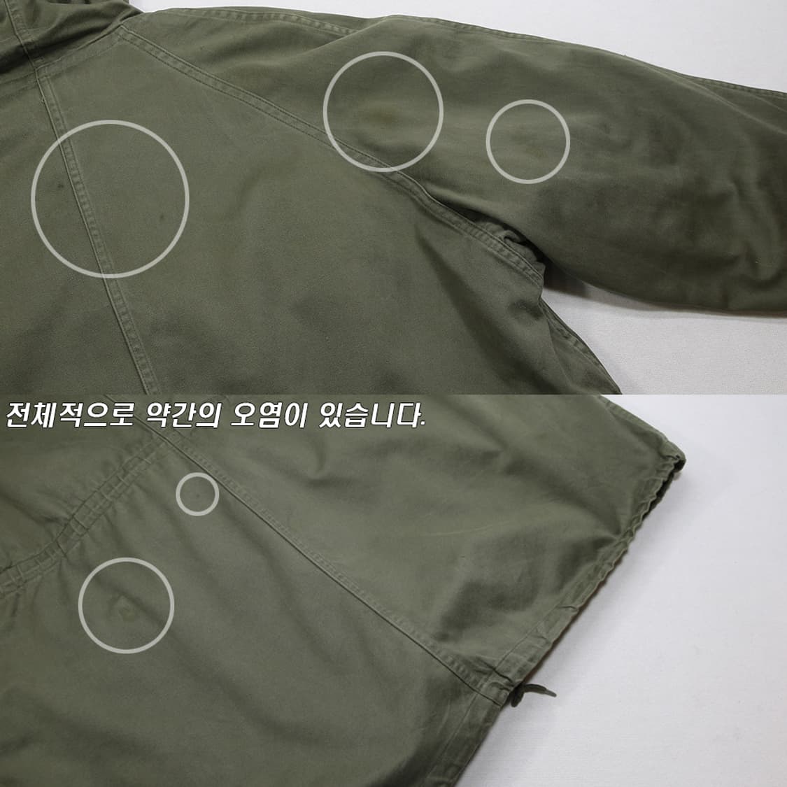 (착용컷) 70's French Army M-64 파카 (남성용 103) 상품이미지9