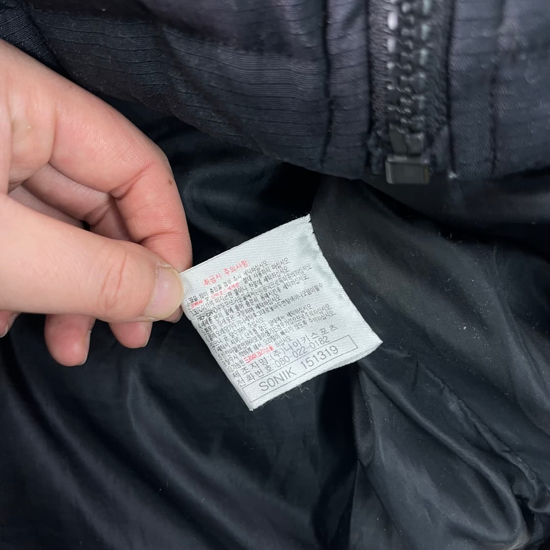 105 나이키 ACG 올드스쿨 패딩 조끼 상품이미지5