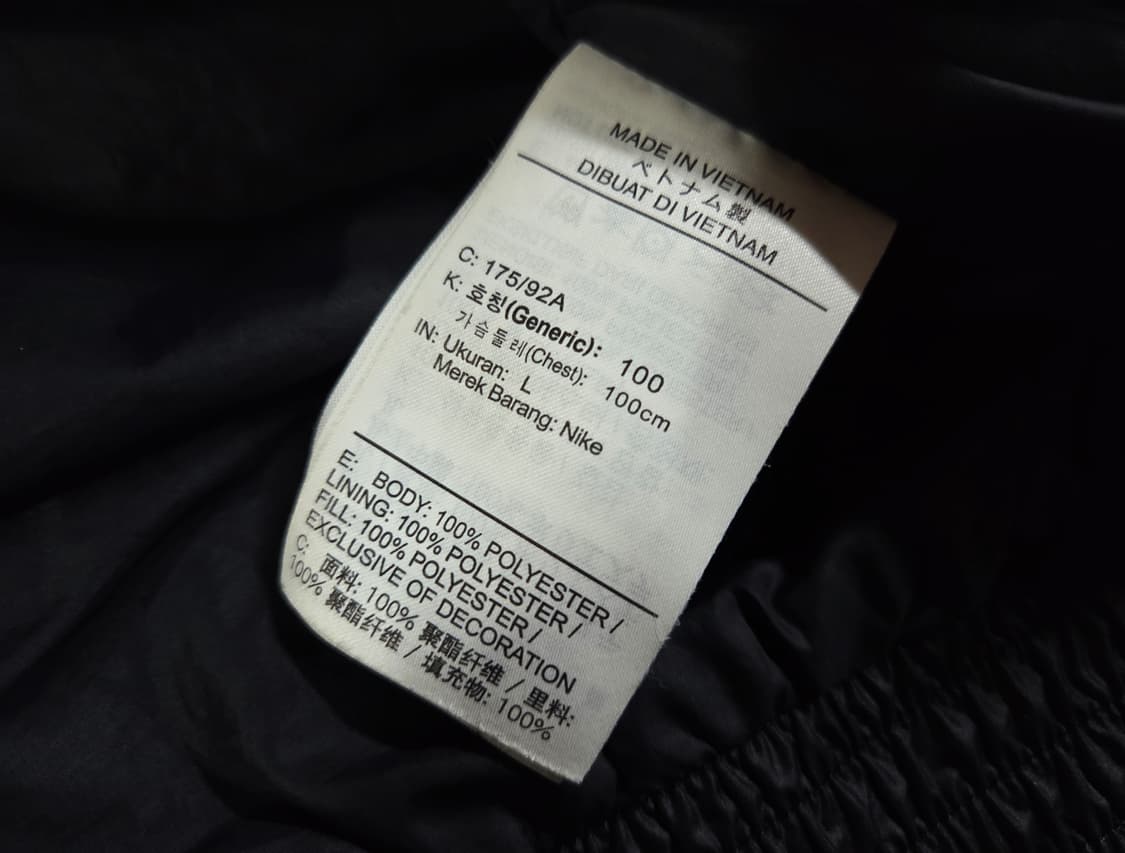 나이키 Nike 퀄티드 투웨이 패딩 상품이미지6