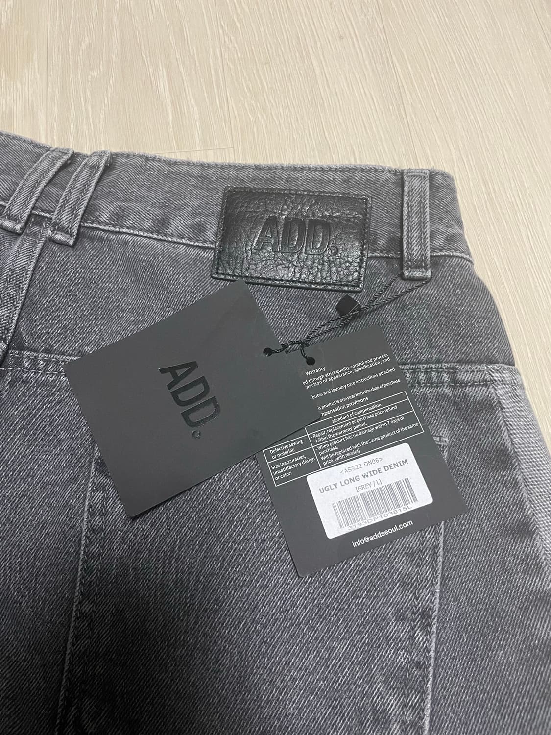 에드 어글리 롱 와이드 데님 상품이미지7