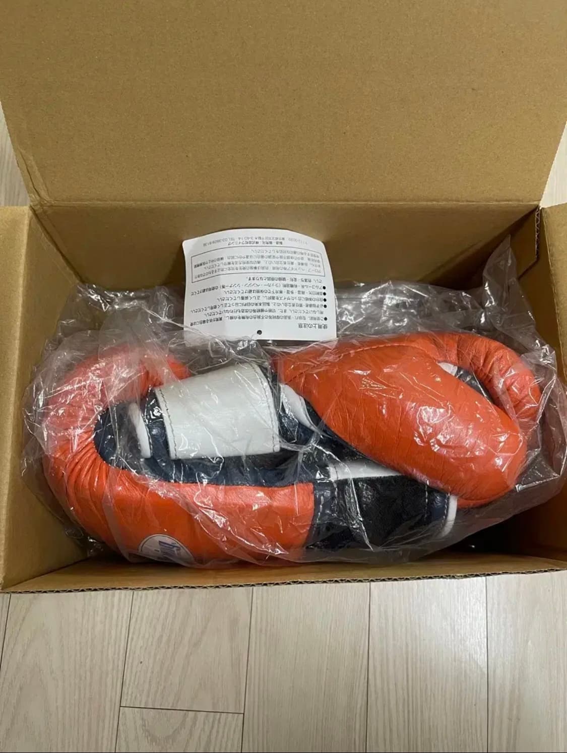 위닝 8온스 커스텀 글러브 상품이미지6