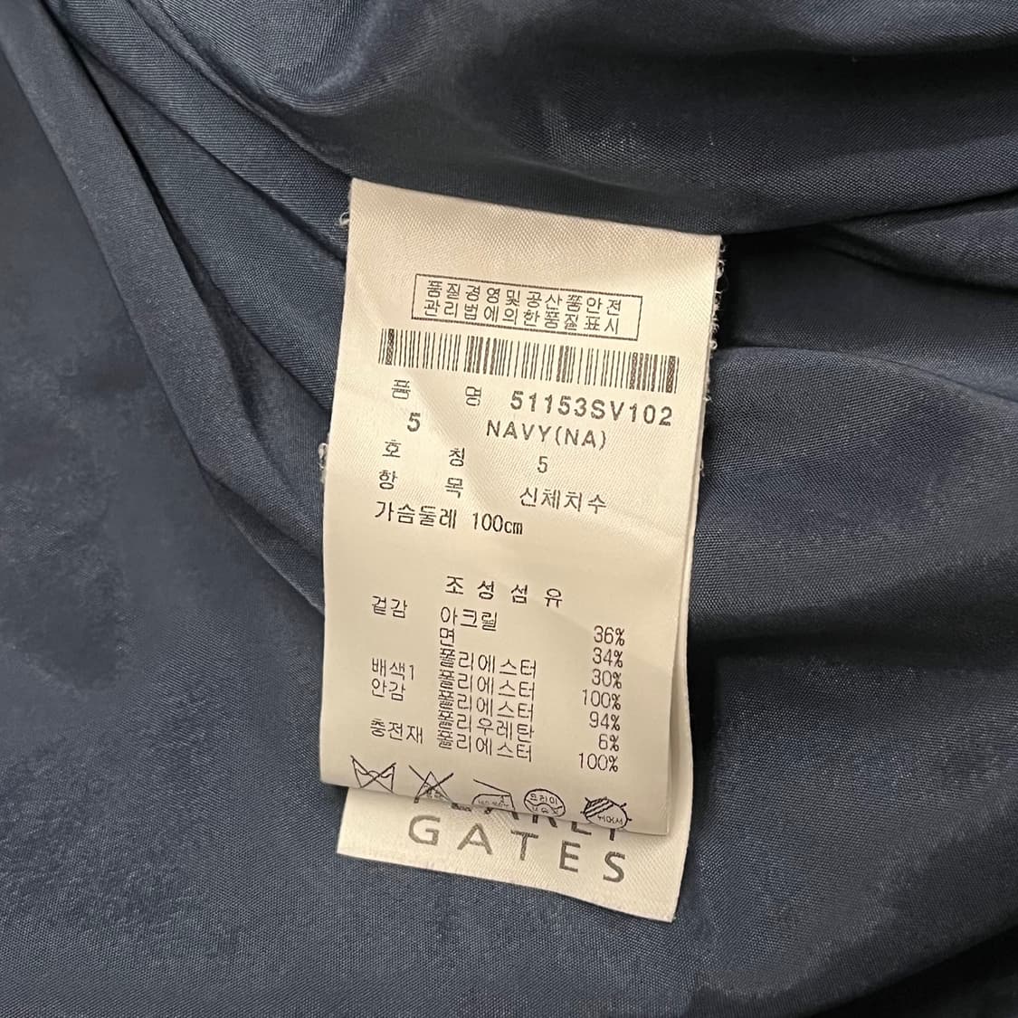 [ 정품/5 ] 파리게이츠 골프 조끼 b14 상품이미지6