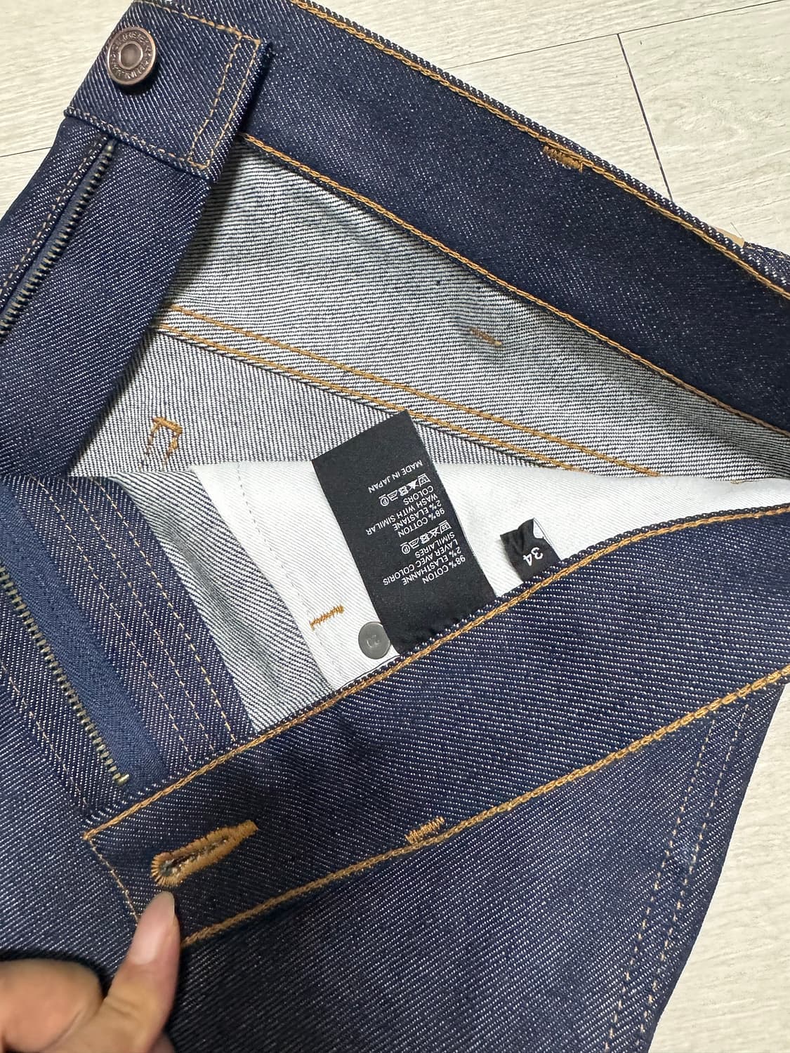 [34] 셀린느 퍼머넌트 스트레이트 진 팬츠 상품이미지2