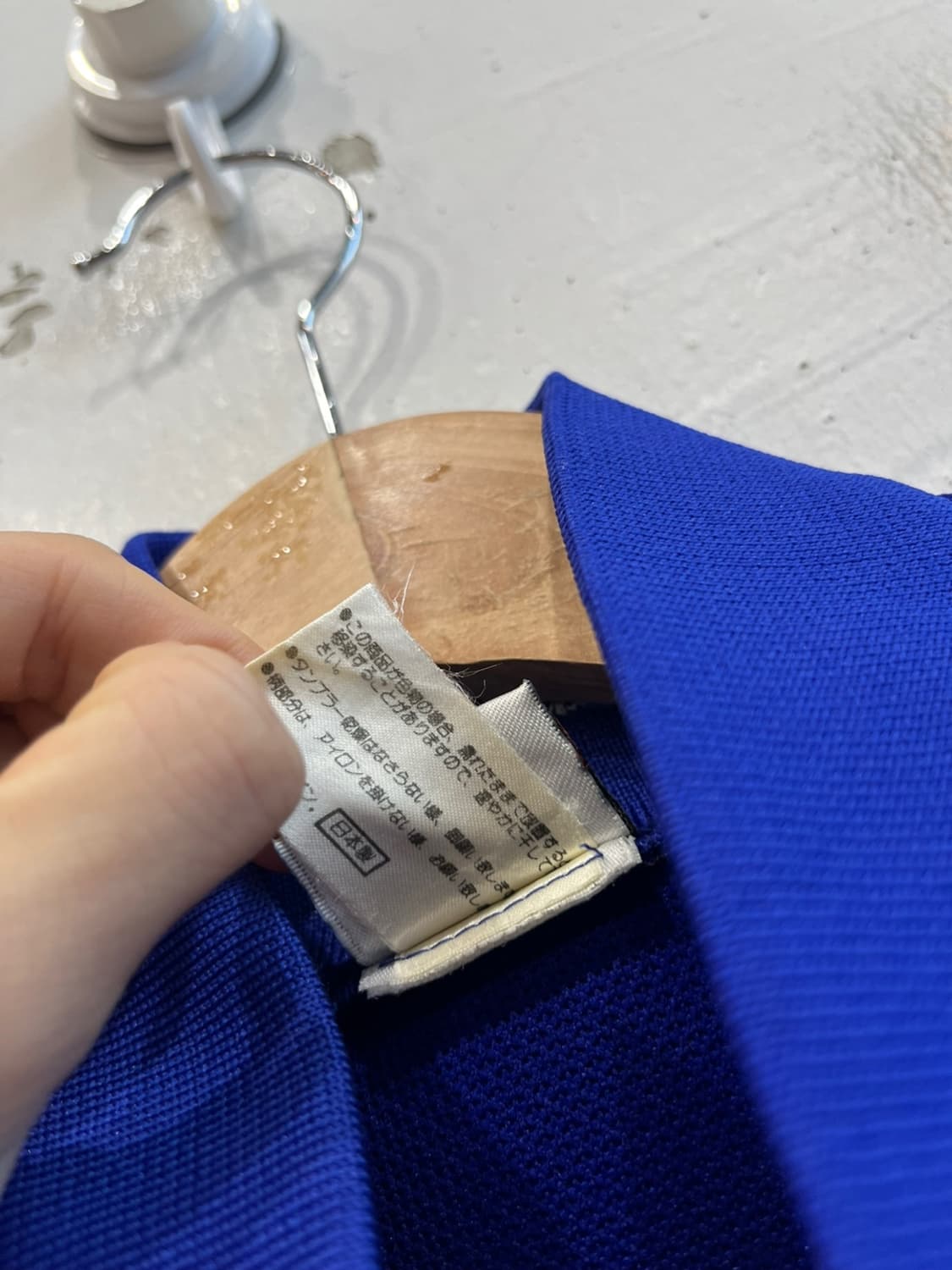 90s 나이키 재팬 트랙탑 져지 made in japan 상품이미지5