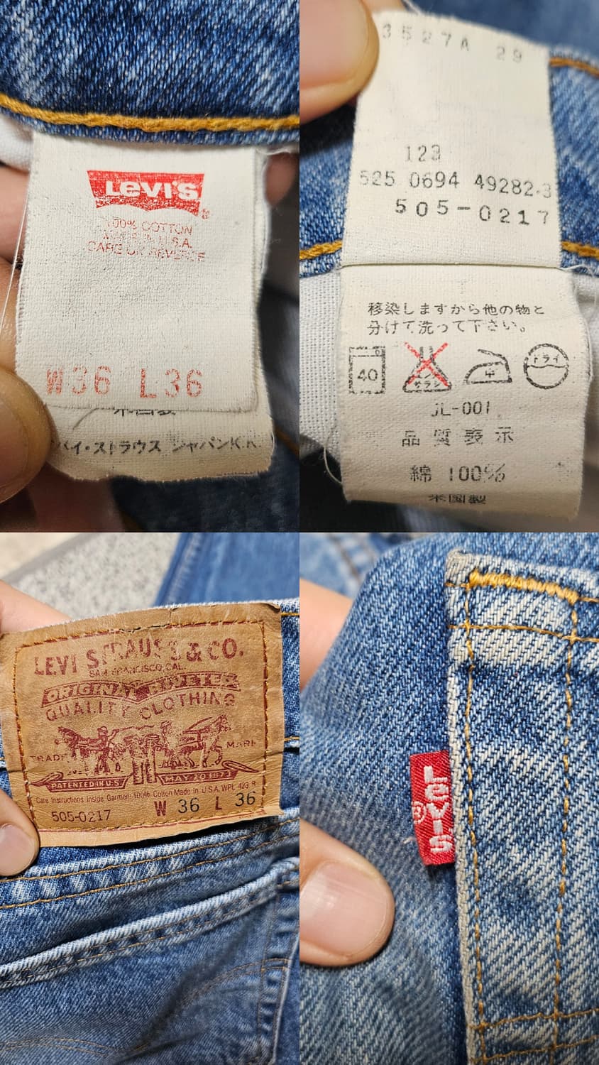 [34] 리바이스 Levis 505 90s USA 중청 상품이미지3