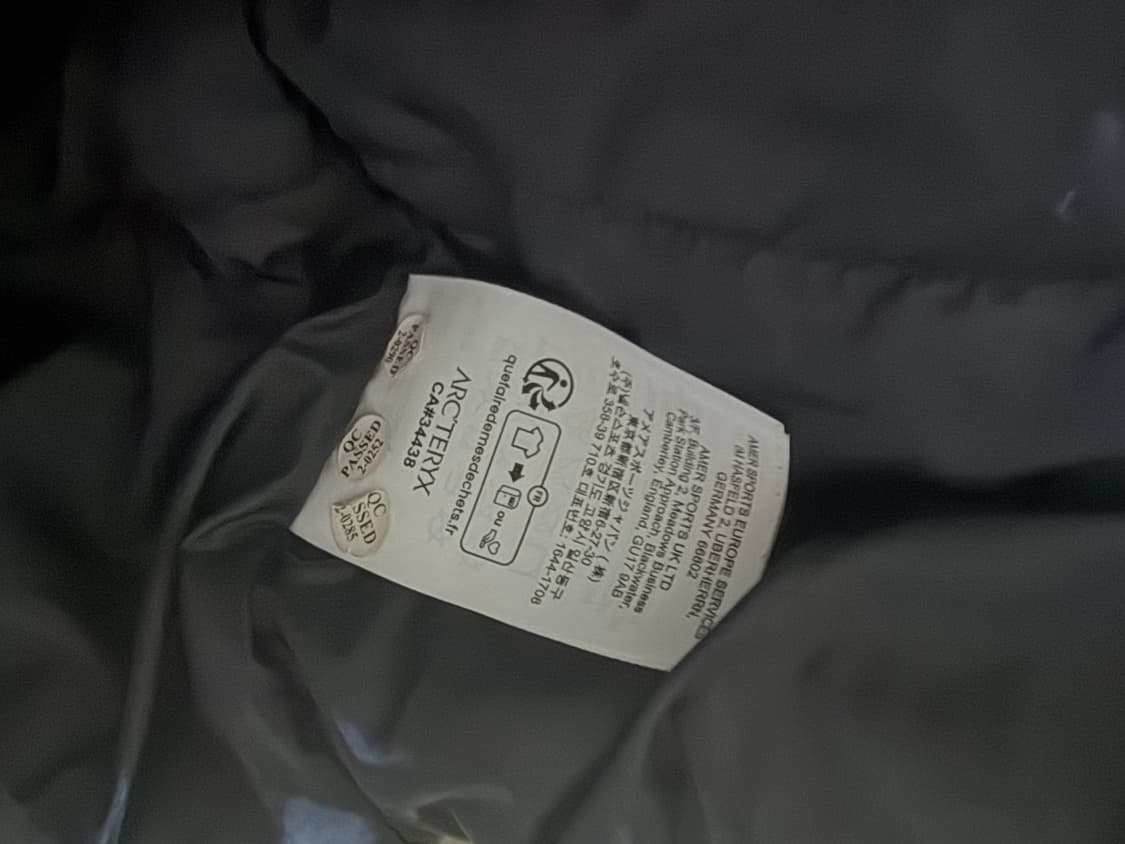 아크테릭스 리프콜드 상품이미지8