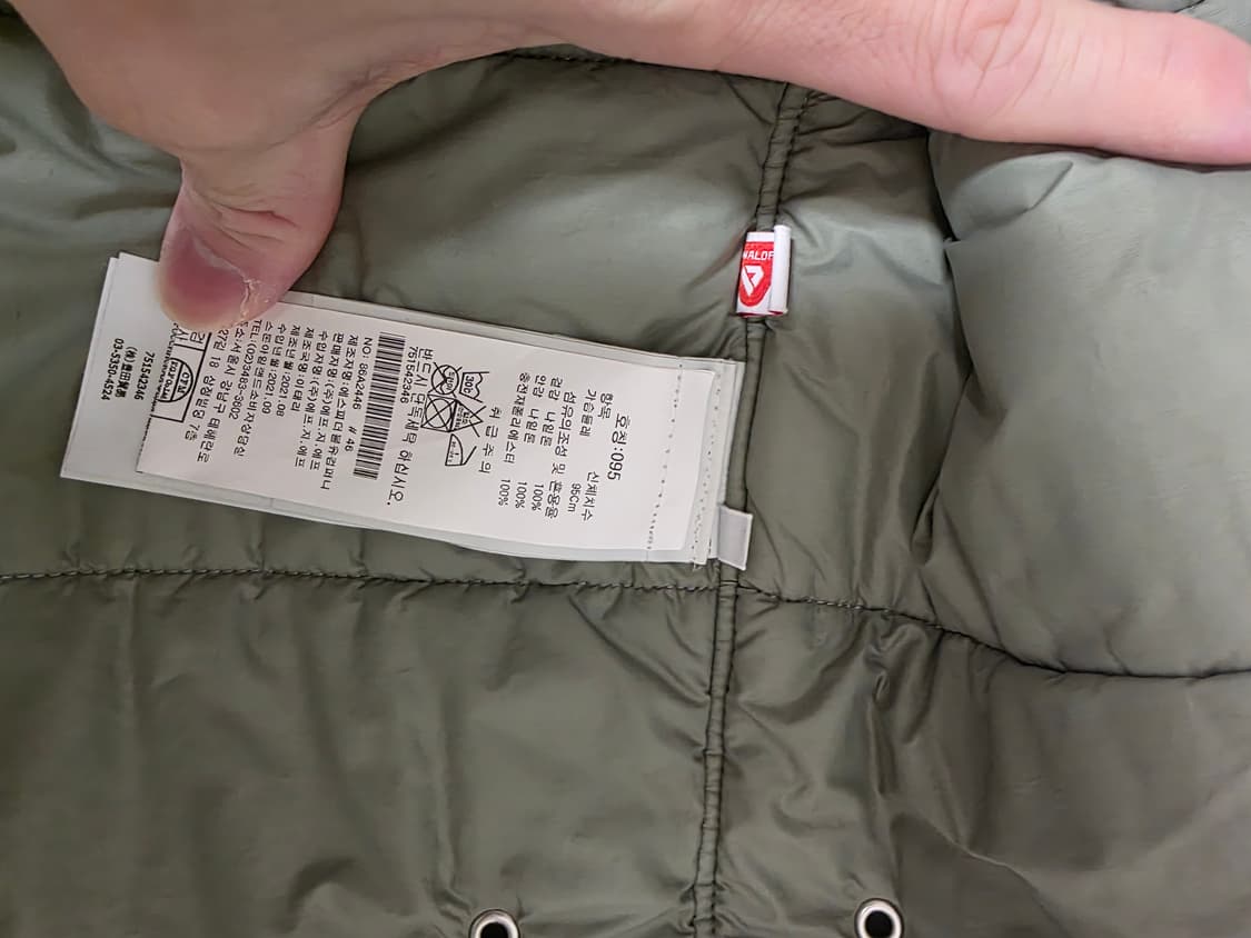 스톤아일랜드 남성 겨울용 가먼트다잉 점퍼 상품이미지6