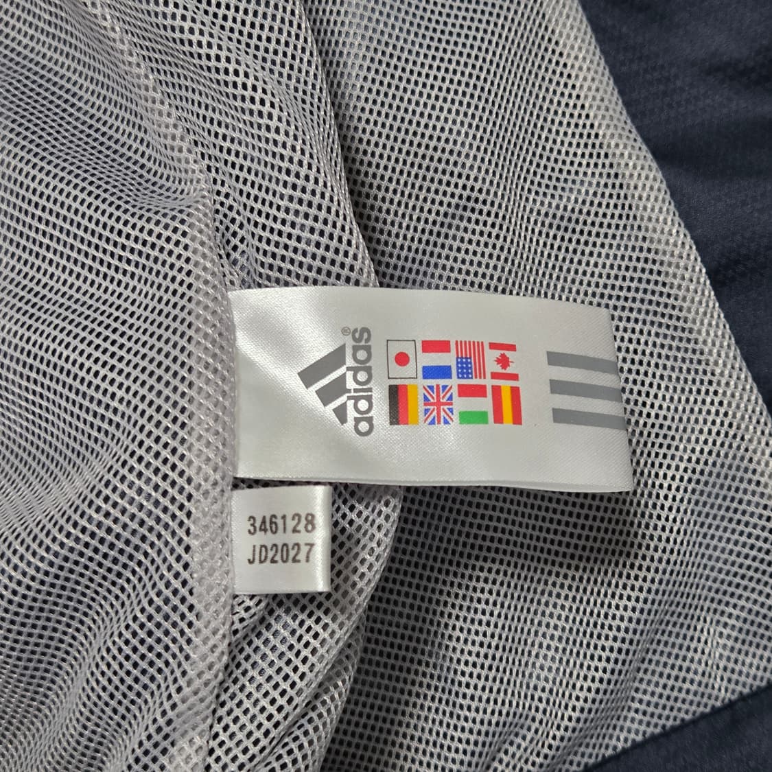 Adidas 아디다스 클리마365 바람막이 자켓  상품이미지7