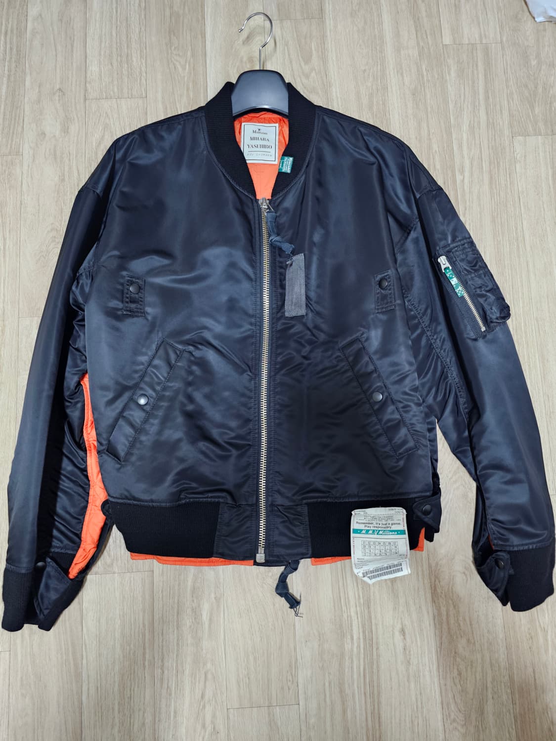 (판매) 메종미하라야스히로 봄버 자켓 46사이즈 상품이미지1
