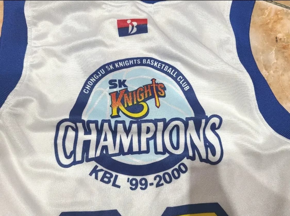 KBL 99-00 우승기념 SK나이츠 농구져지 상품이미지5