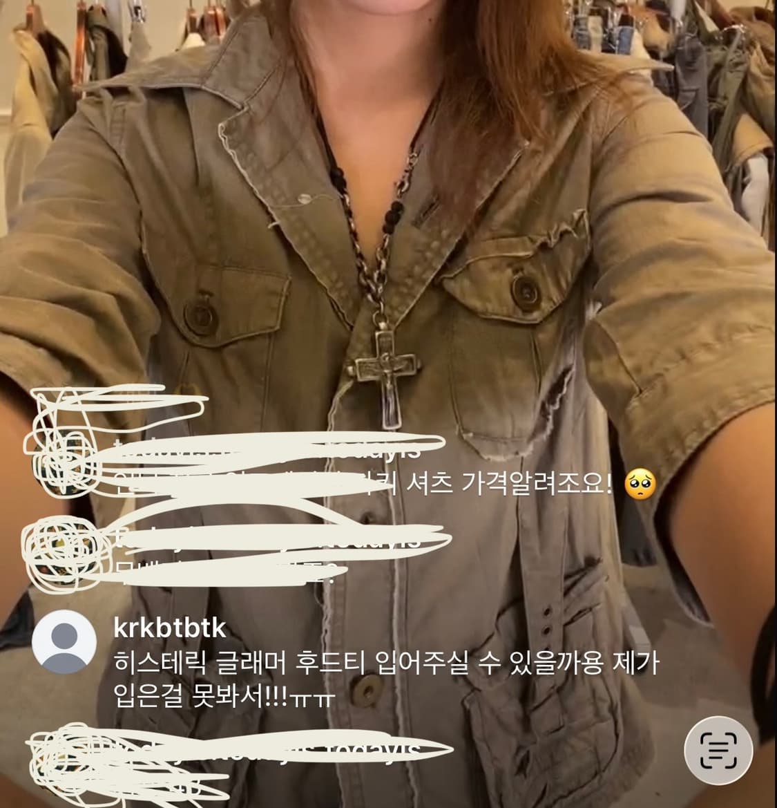 락시크 워빙벨트 상품이미지2