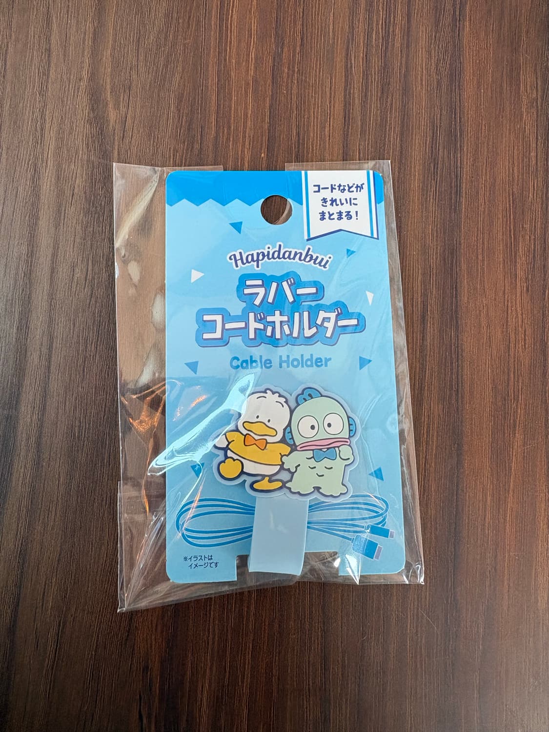 산리오 케이블홀더(블루) 상품이미지1