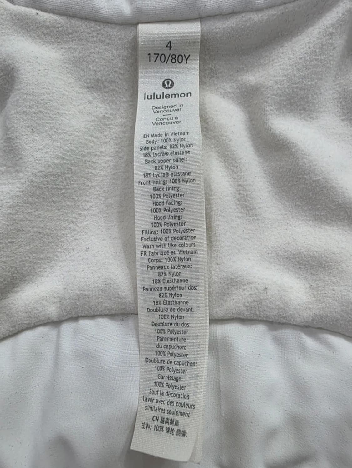 룰루레몬 다운 베스트 화이트 ~55 상품이미지8