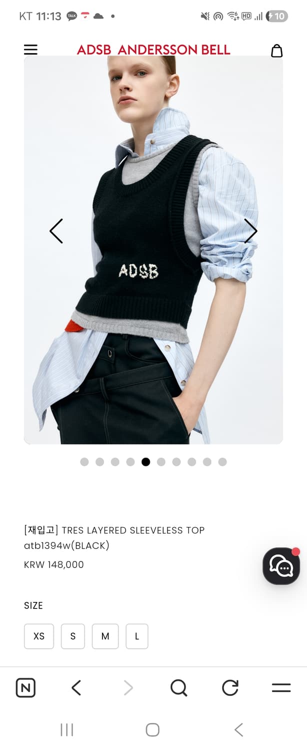 앤더슨밸 새상품 니트베스트s 상품이미지2