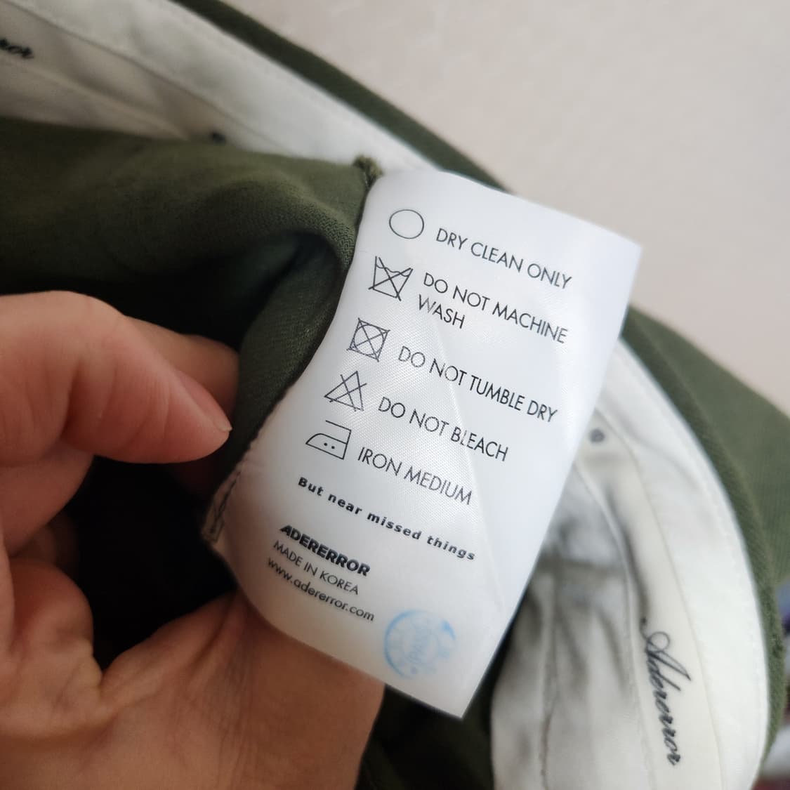 아더에러 타드 카고 팬츠 A1 tard cargo pants 바지 상품이미지5