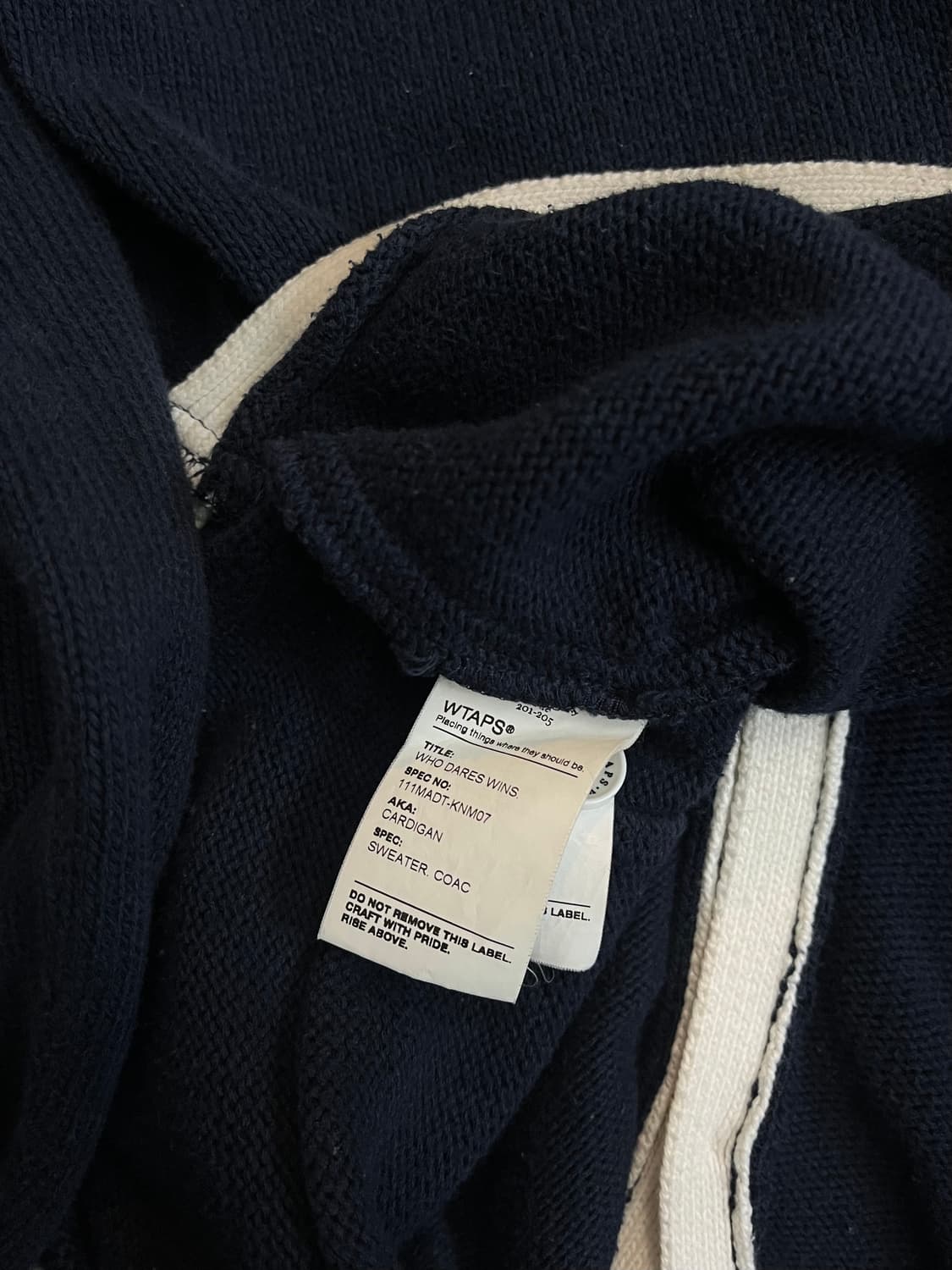 더블탭스 파이핑 가디건 상품이미지7