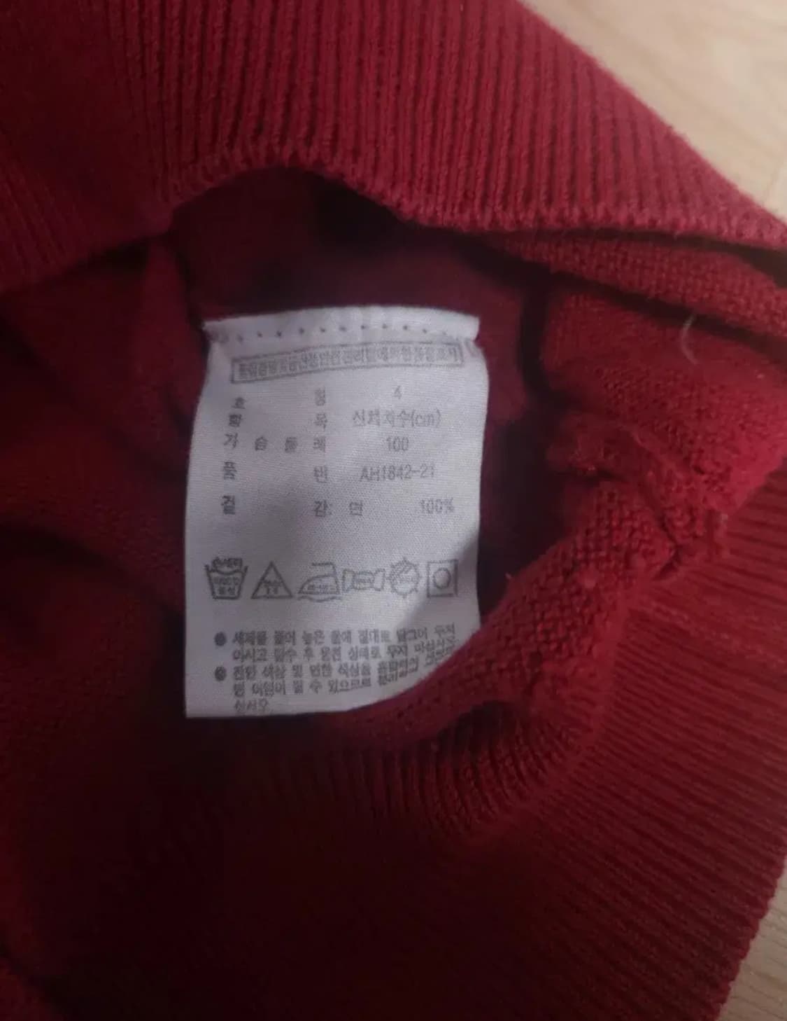 라코스테 얇은 니트티, L 상품이미지6