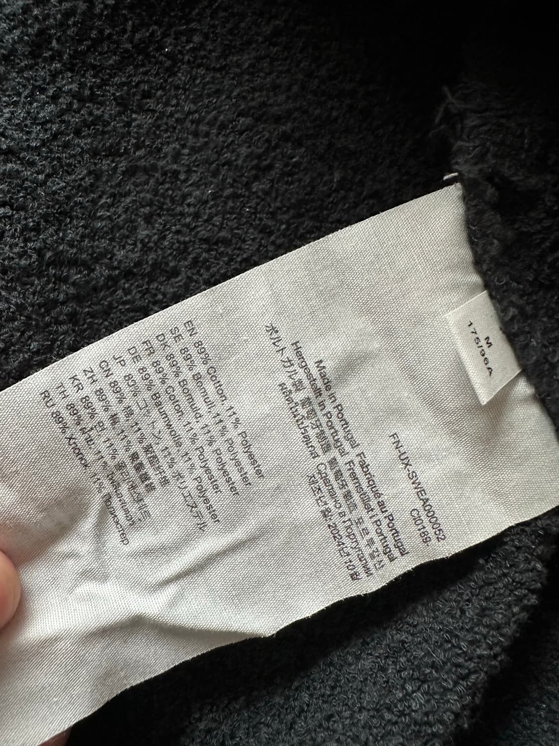 아크네 워싱블랙 져지자켓 상품이미지3