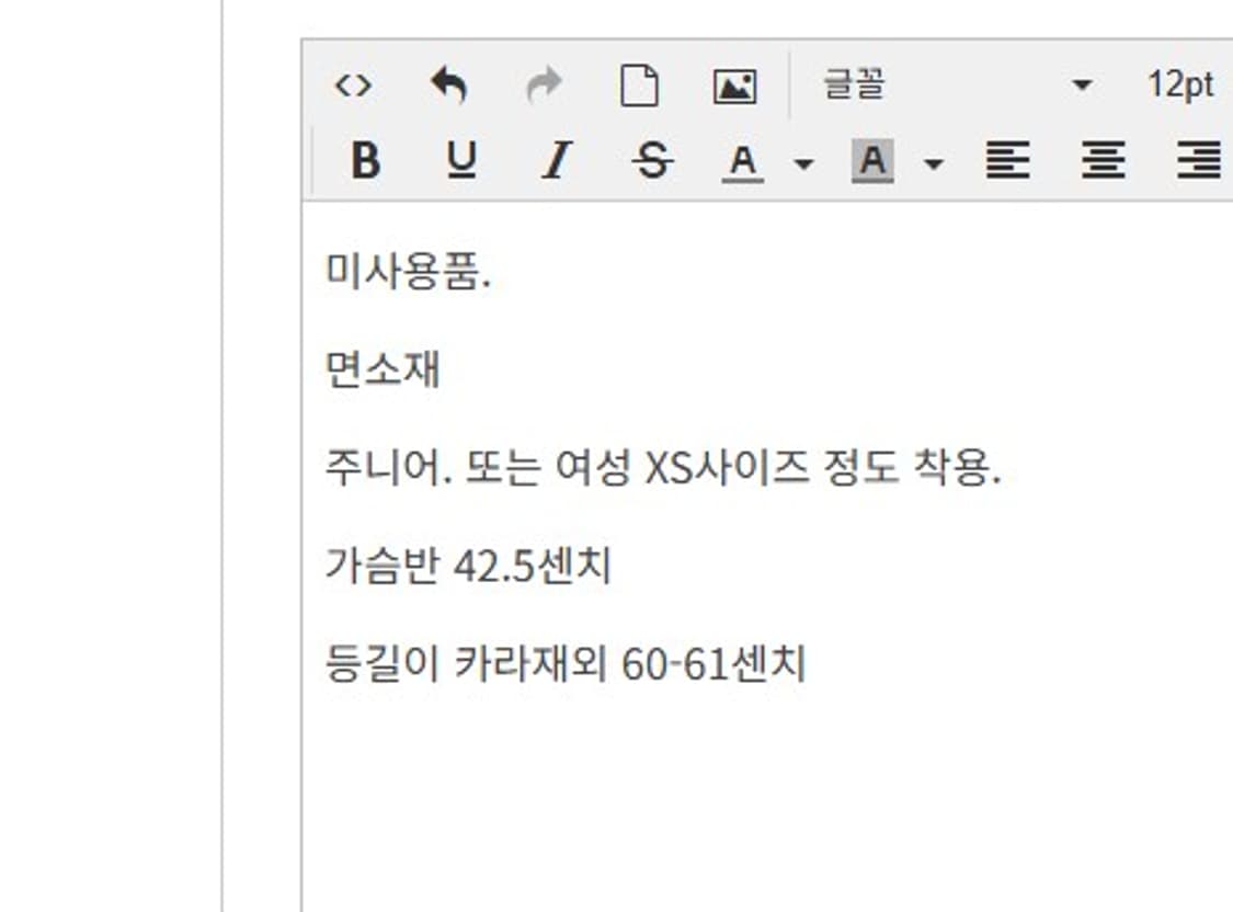 XS 새옷 폴로 랄프로렌 레드 여성 반팔셔츠 상품이미지4