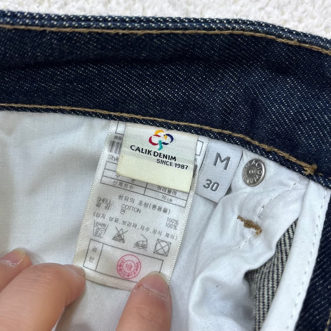 30 플랙 생지 데님 팬츠 0319E 상품이미지4