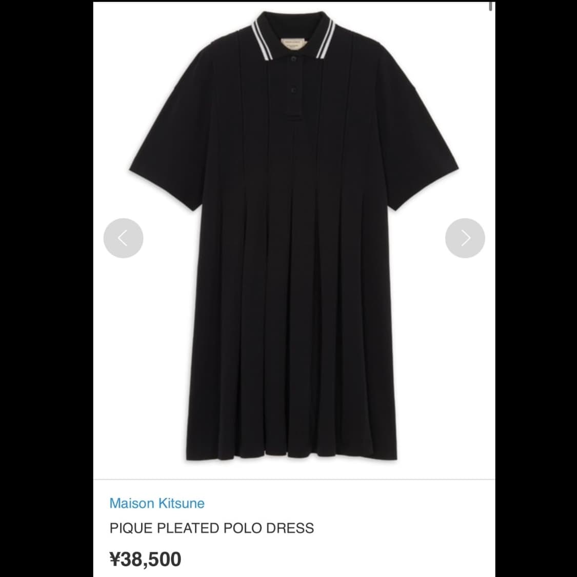 Maison kitsune pique pleated polo dress 상품이미지1