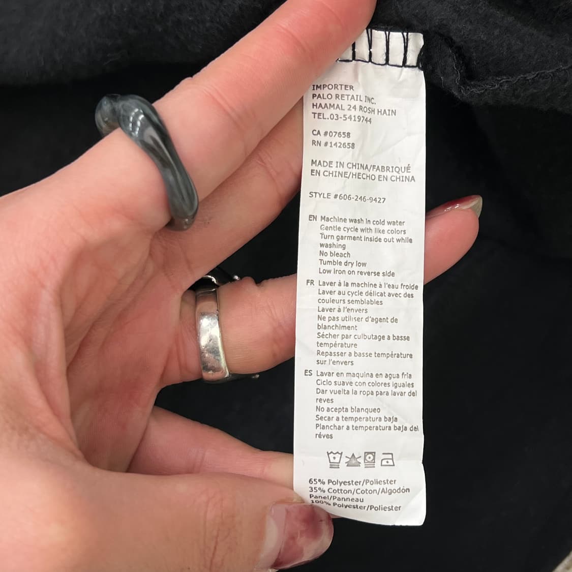 로카웨어 멀티로고 후드티 r2827  상품이미지6