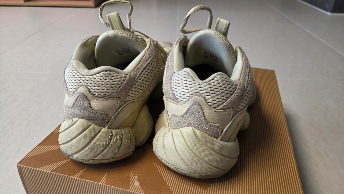 아디다스 이지부스트 500 슈퍼문 옐로우   상품이미지5