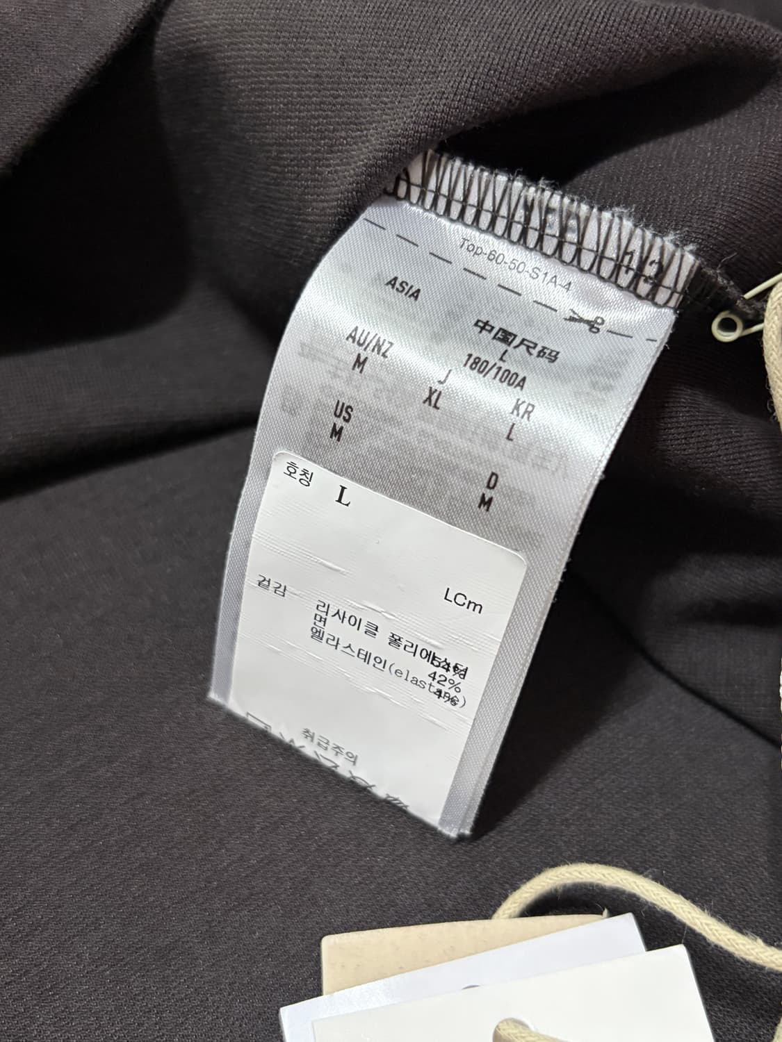 아디다스 x 피어 오브 갓 애슬레틱스 QDJ 숏 슬리브 상품이미지3