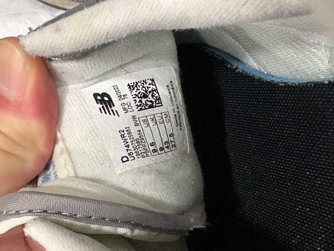 [275mm] 뉴발란스 574 그레이 운동화 상품이미지2