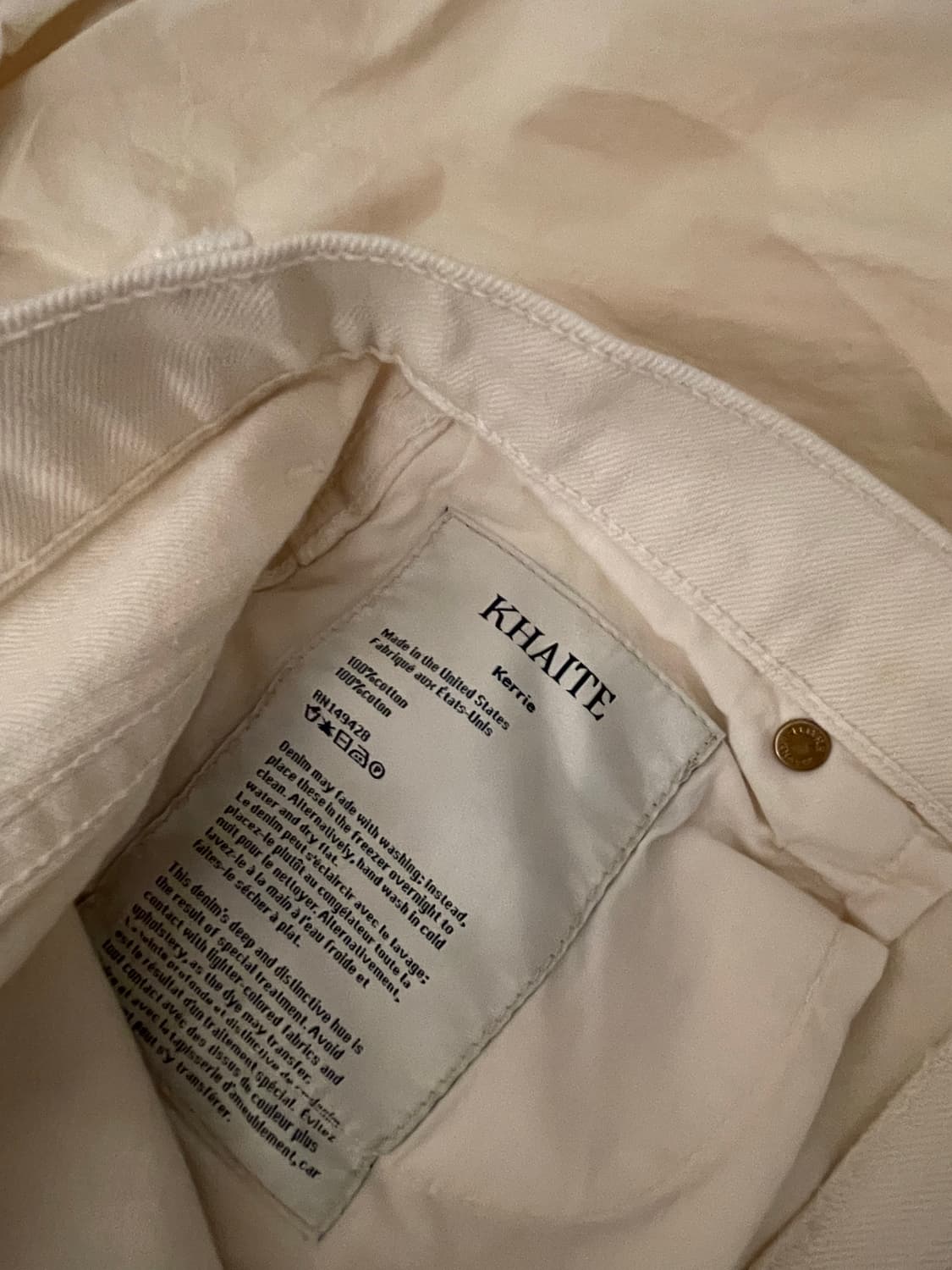 khaite Kerrie ivory pants 상품이미지1