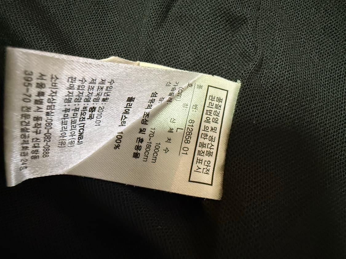 푸마 남성 바람막이 자켓 100 상품이미지4