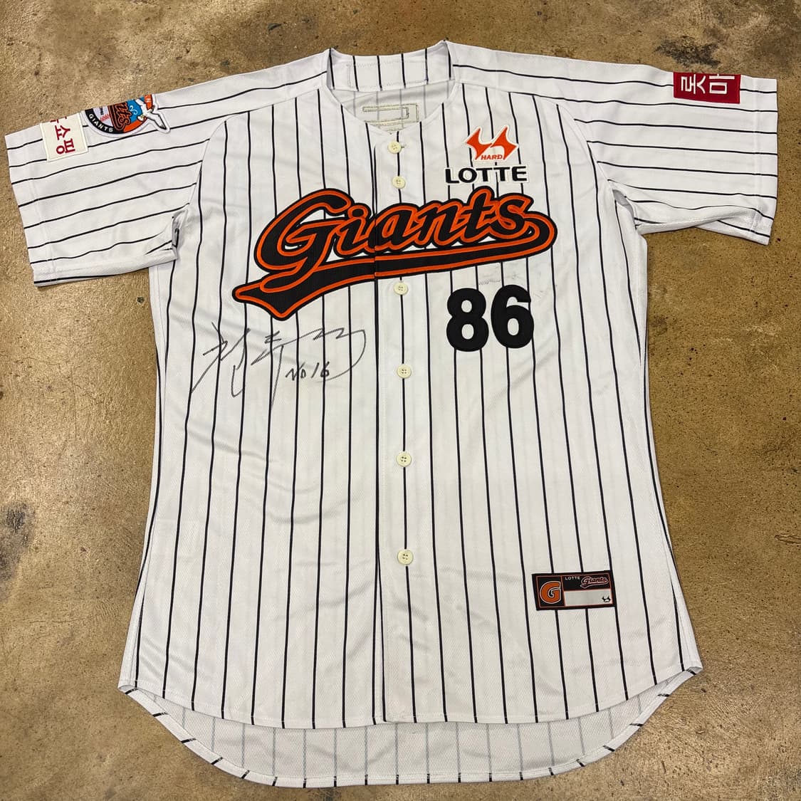 [정품] 롯데자이언츠 86 권두조 마킹 싸인 올드 유니폼 b18 상품이미지2