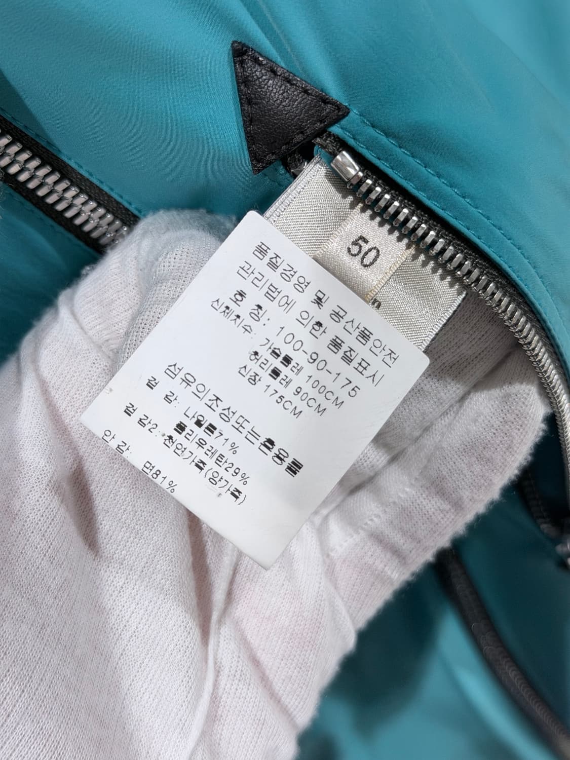 (A+/50) / 에르메스 나일론 퀄팅 리버시블 자켓 상품이미지9