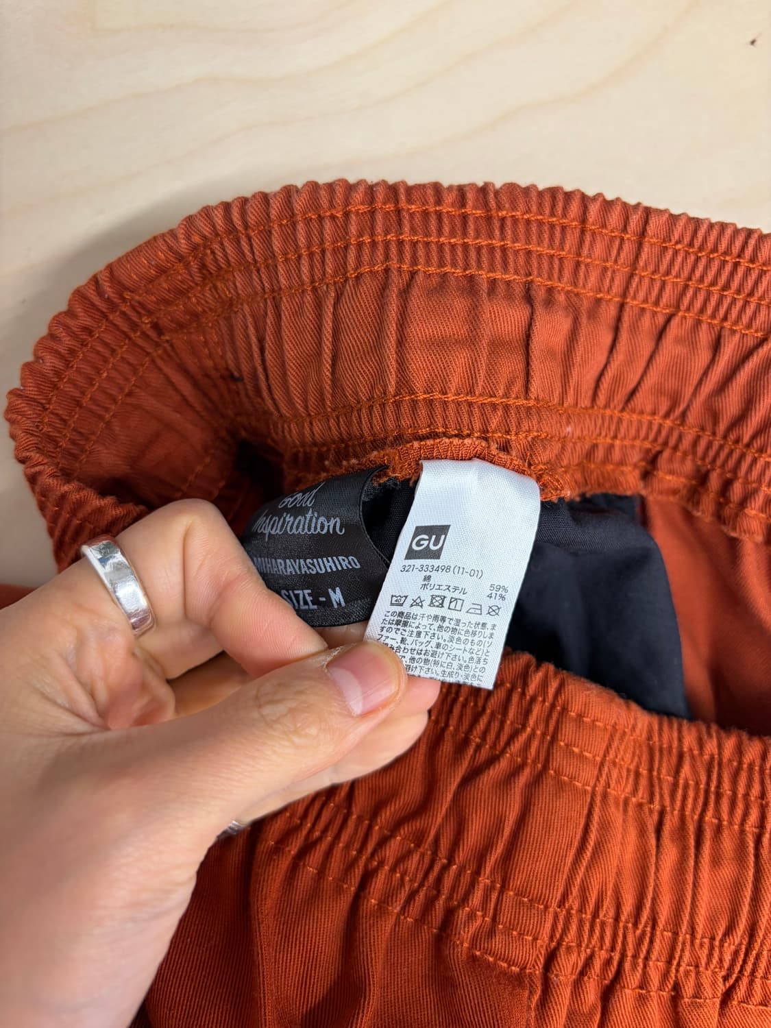 MIHARAYASUHIRO 상품이미지8