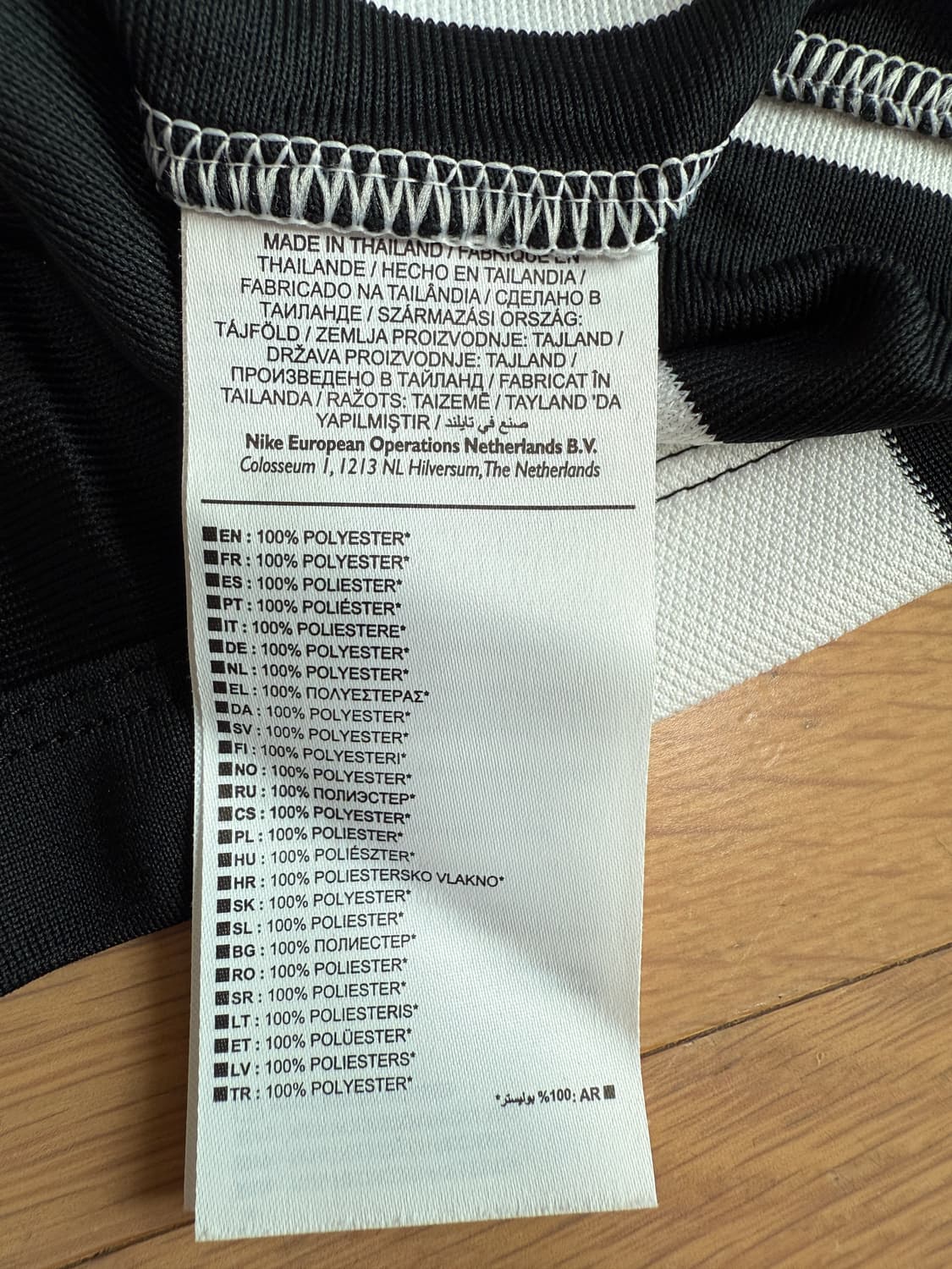 [XL] 나이키 14-15 유벤투스 juventus 홈 유니폼 저지 상품이미지4