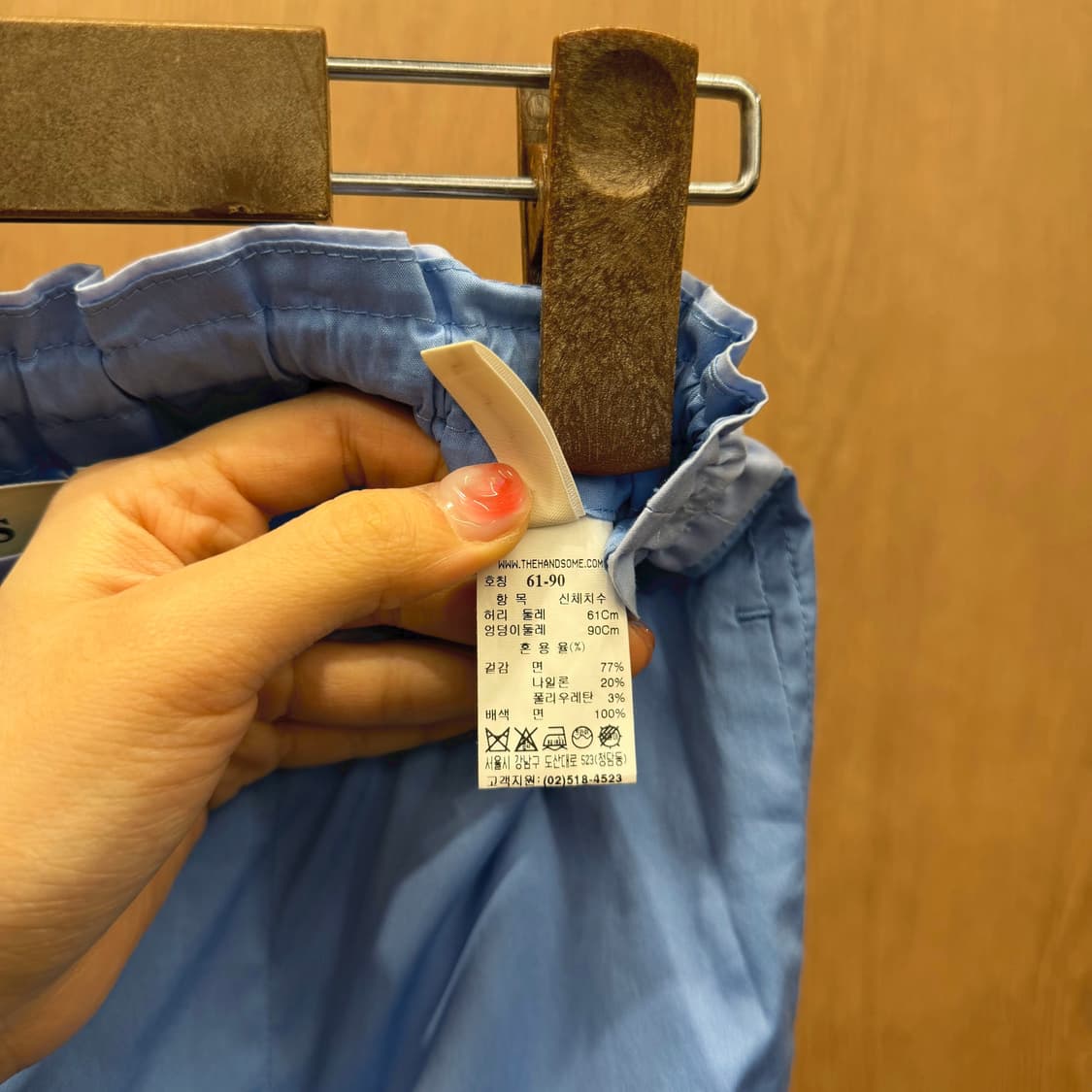 셔츠 시스템 미디 스커트 슬릿 레이어드 스트랩 디테일 A라인 라이트 블루 상품이미지7