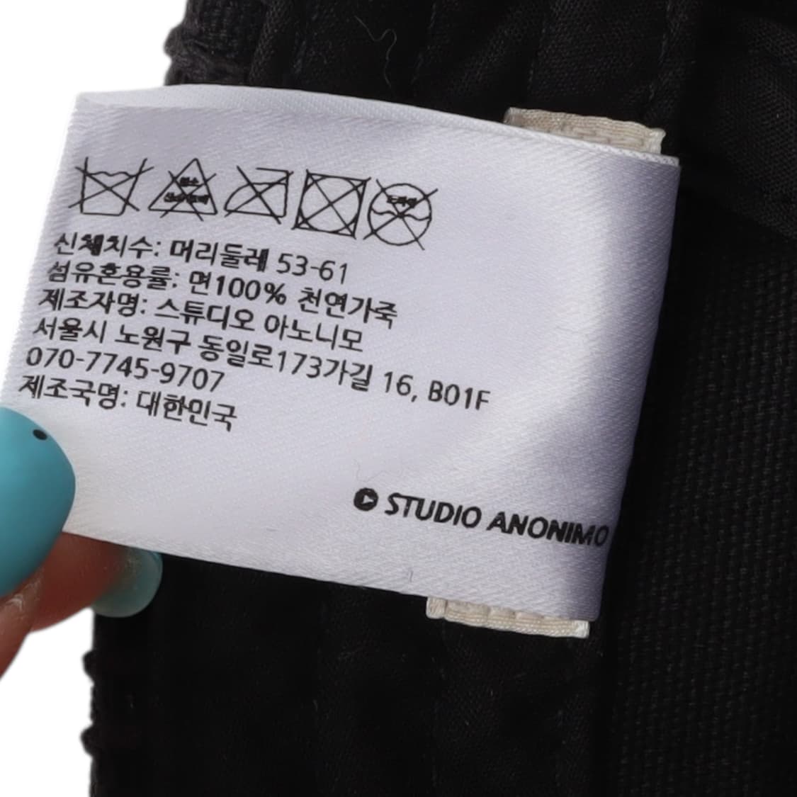 아노니모 아노니마 와플 캡 상품이미지8