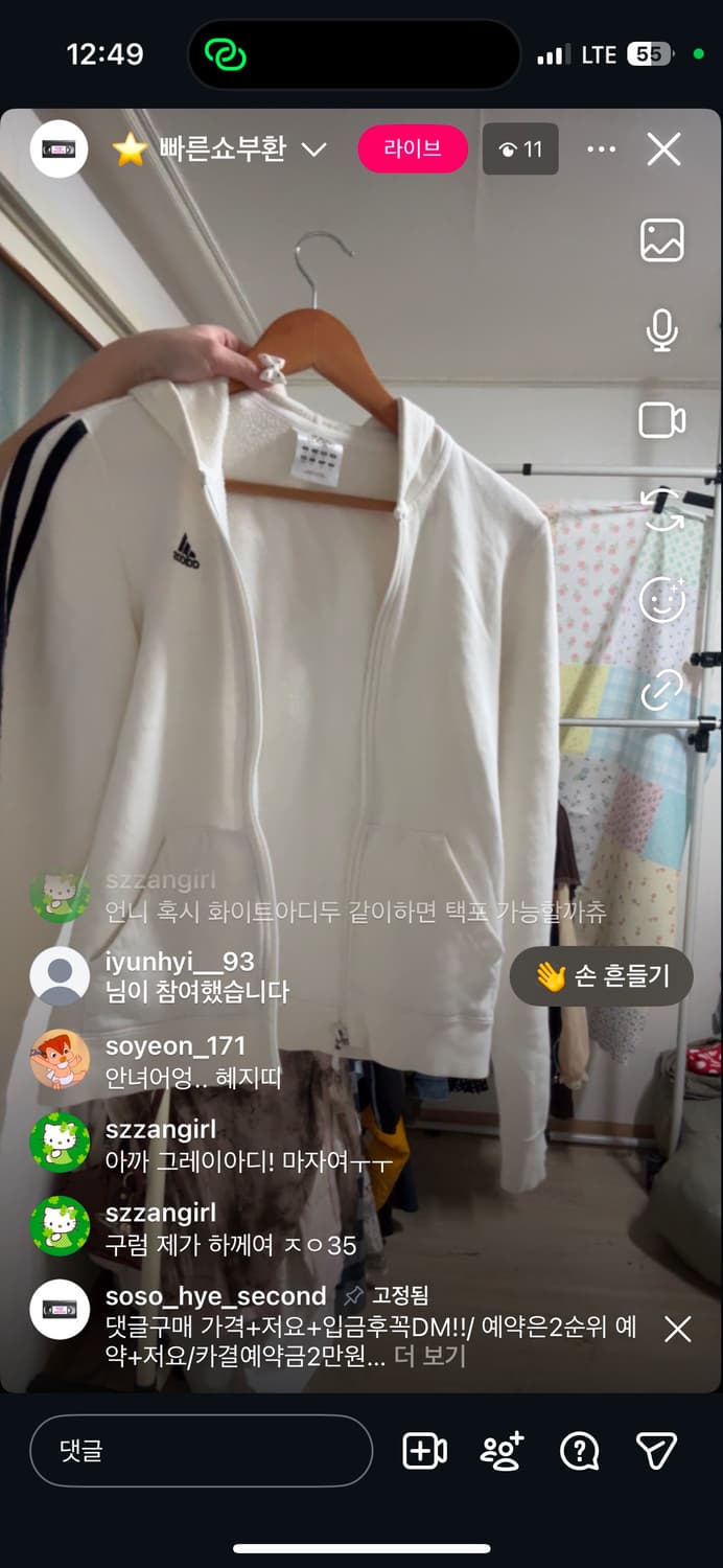 개인결제 상품이미지1